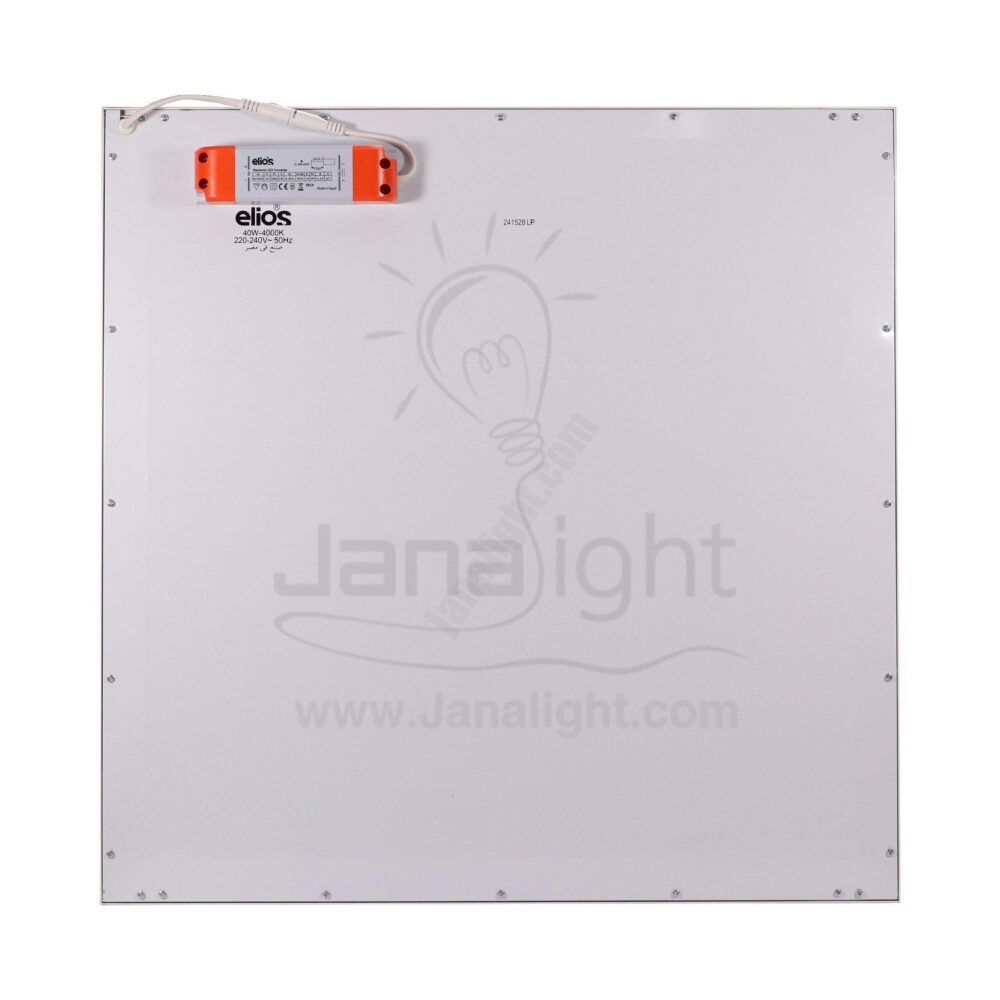 كشاف بانيل لد 60 * 60 اليوس 40 وات كول ضمان 4 سنين Elios cool white 60x60 cm 40 watt Panel Downlight